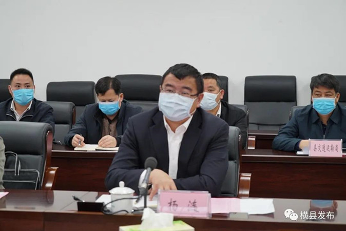 微信圖片_20200319112902_副本.jpg 微信圖片_20200319112902_副本.jpg